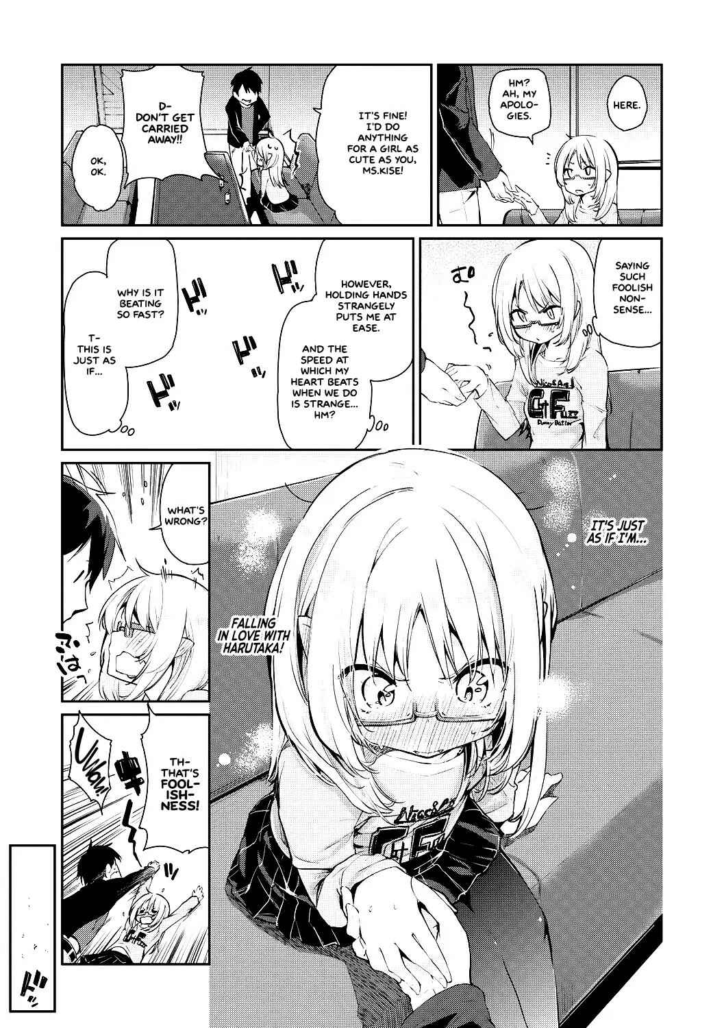 Page 5 Chapter 5 Ayakashi-kan e Youkoso!