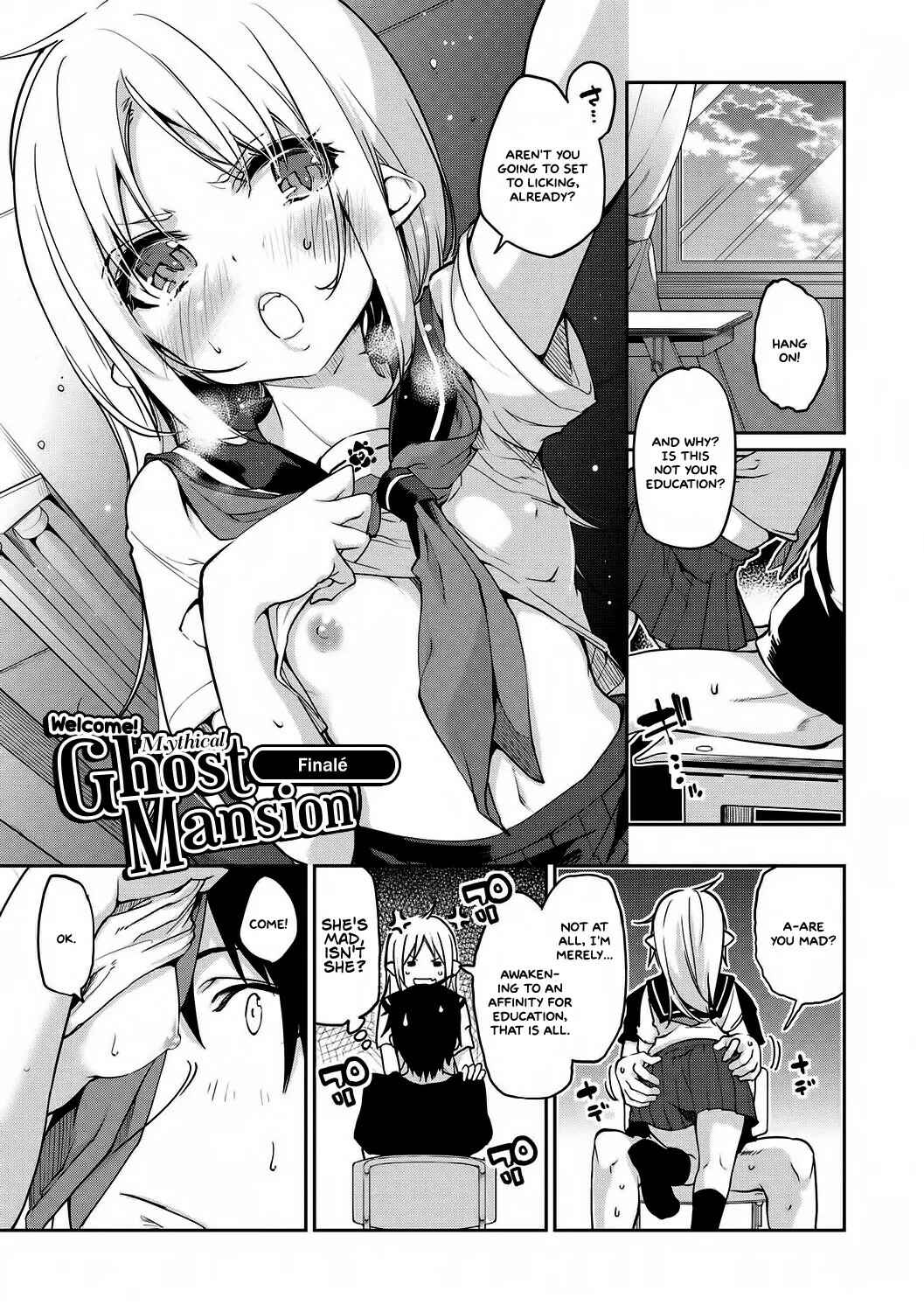Page 1 Chapter 10 Ayakashi-kan e Youkoso!