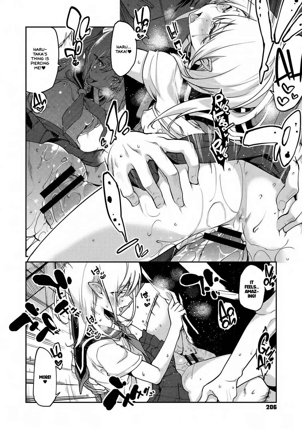 Page 10 Chapter 10 Ayakashi-kan e Youkoso!