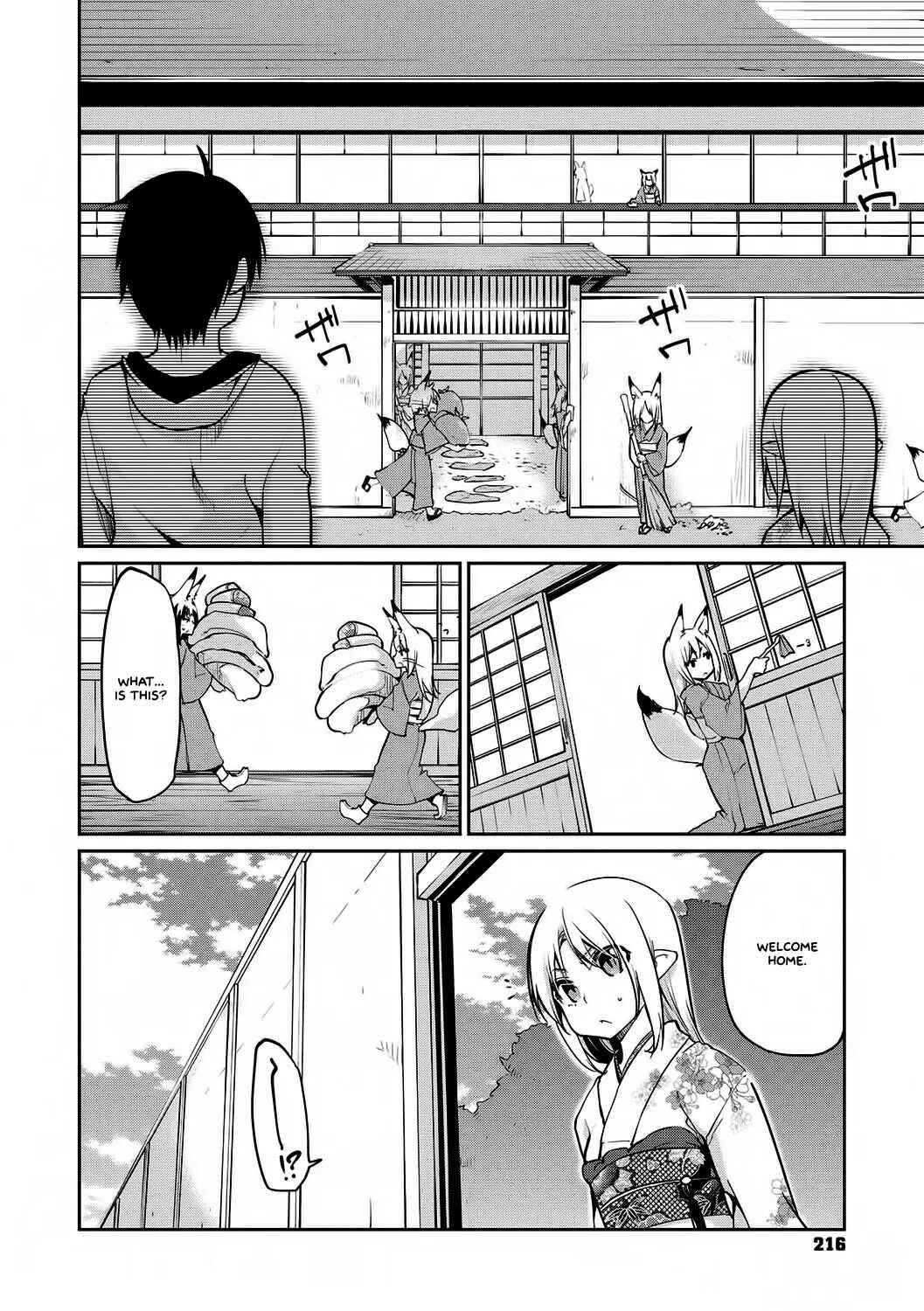 Page 20 Chapter 10 Ayakashi-kan e Youkoso!