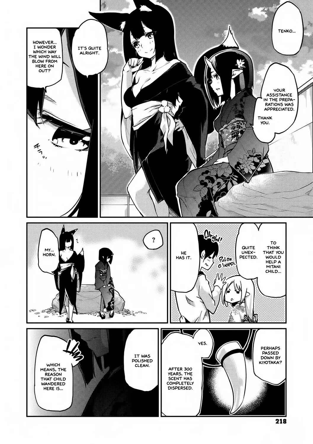 Page 22 Chapter 10 Ayakashi-kan e Youkoso!