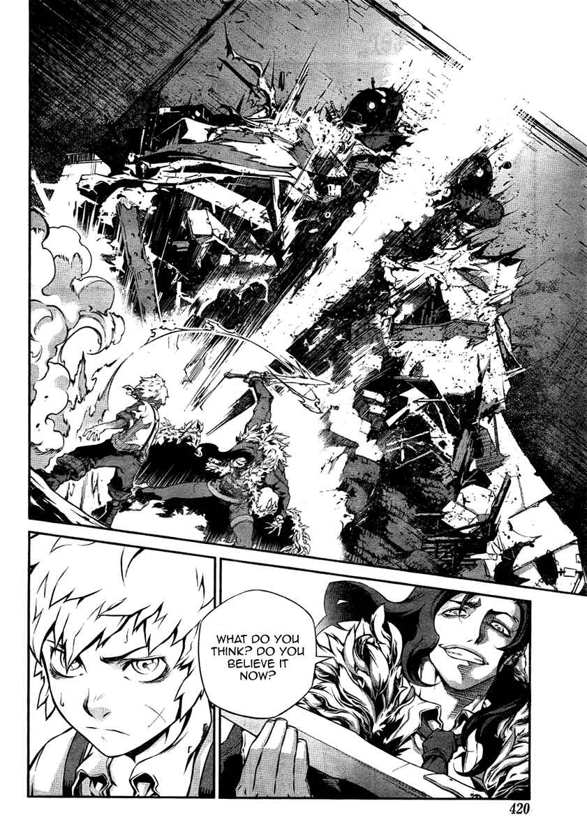 Page 15 Chapter Unknown_9f93 Bigger Hunter