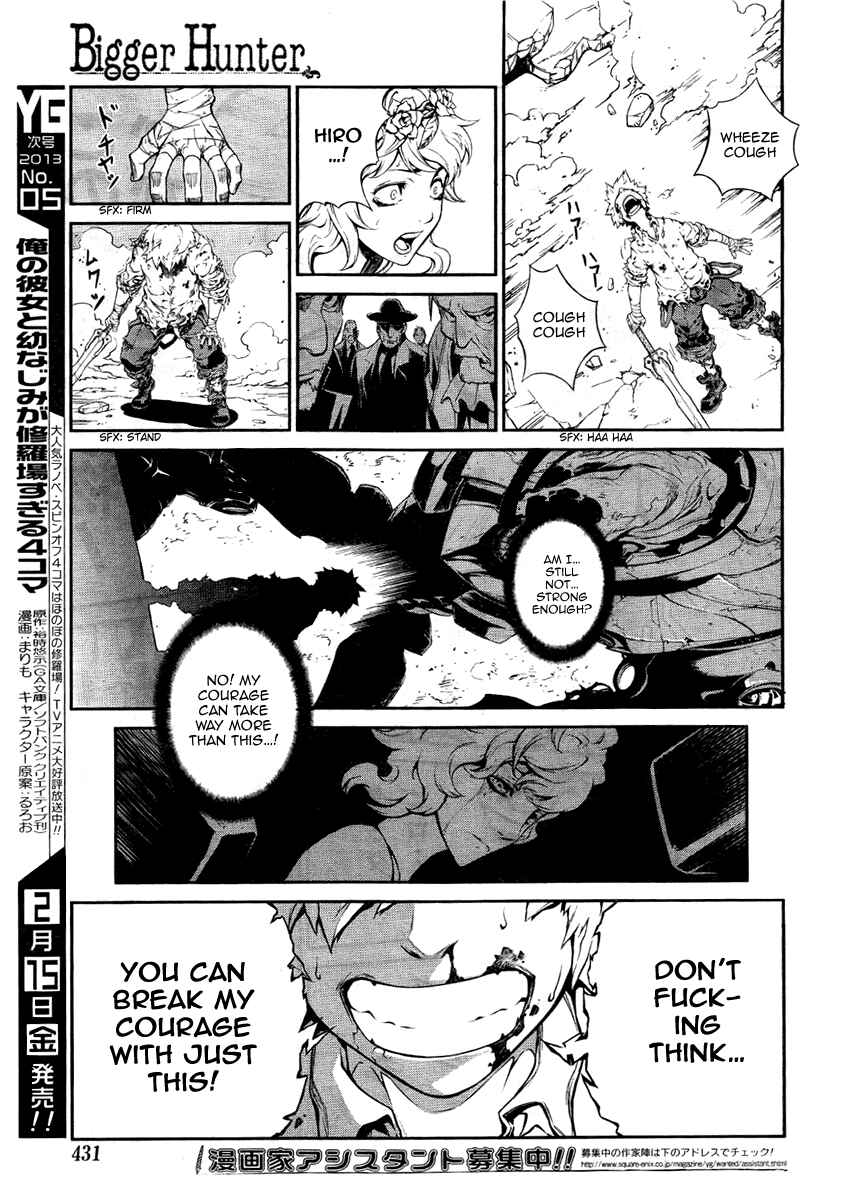 Page 25 Chapter Unknown_9f93 Bigger Hunter
