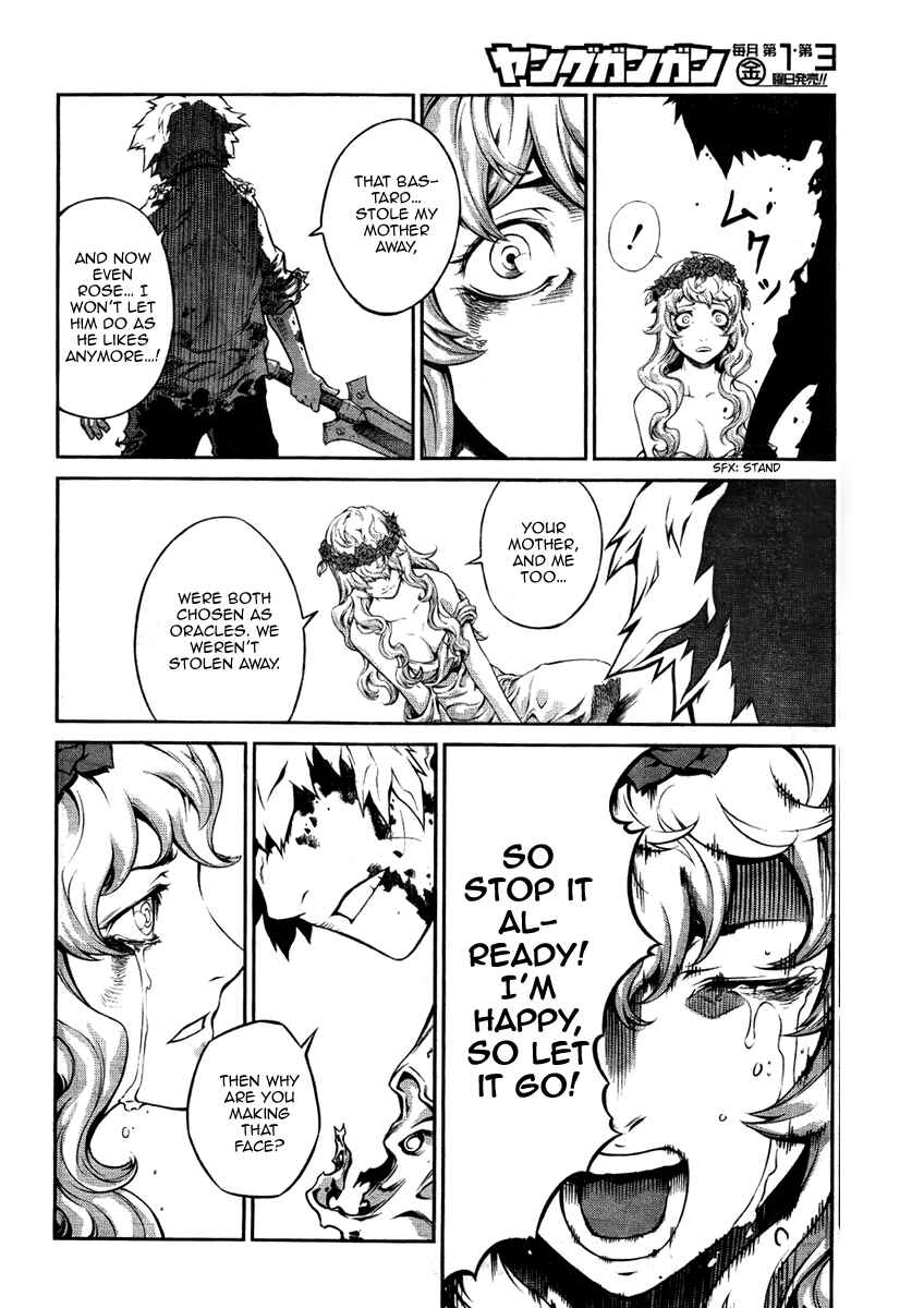 Page 28 Chapter Unknown_9f93 Bigger Hunter