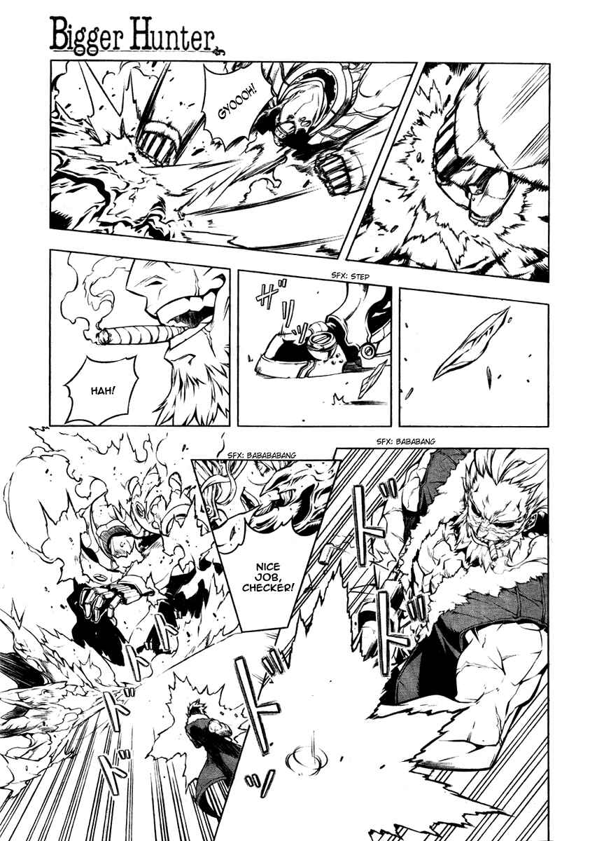 Page 33 Chapter Unknown_9f93 Bigger Hunter