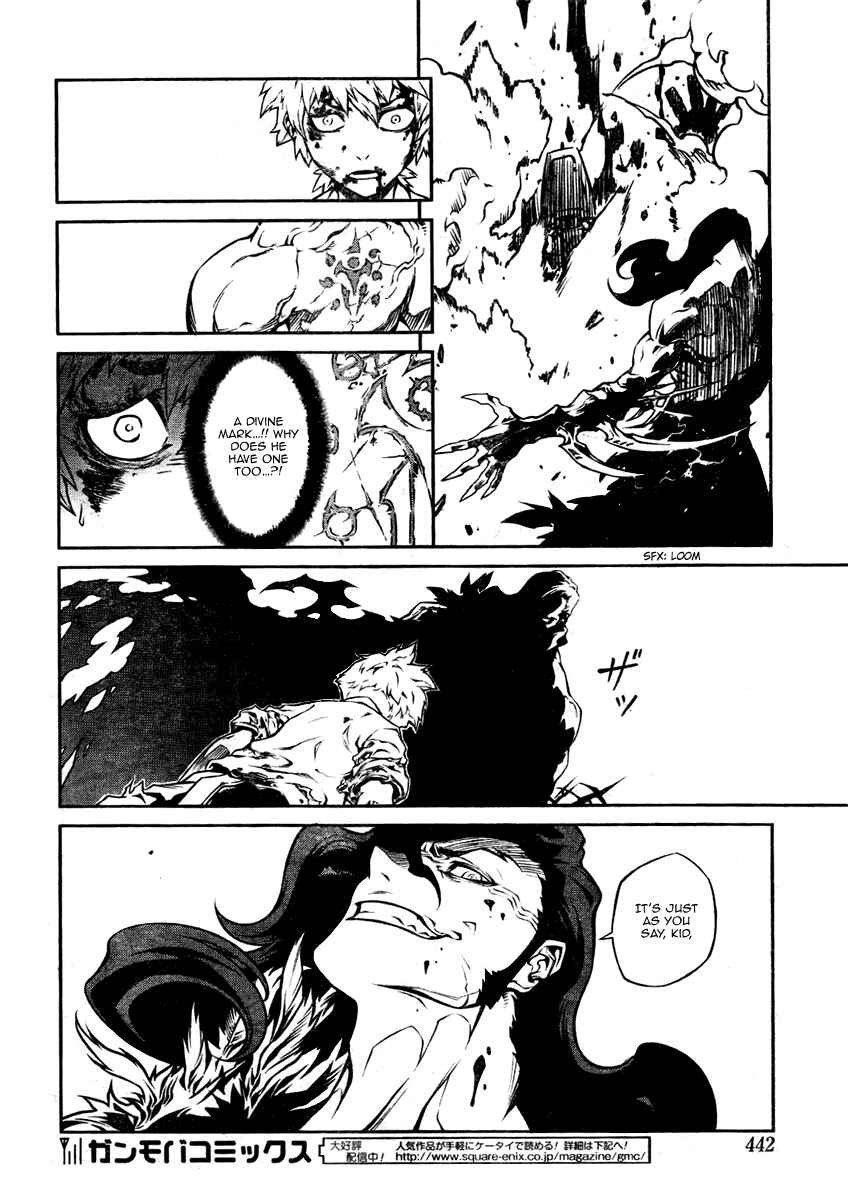Page 35 Chapter Unknown_9f93 Bigger Hunter