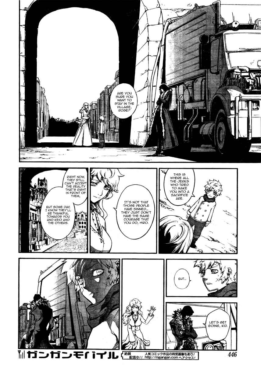Page 39 Chapter Unknown_9f93 Bigger Hunter