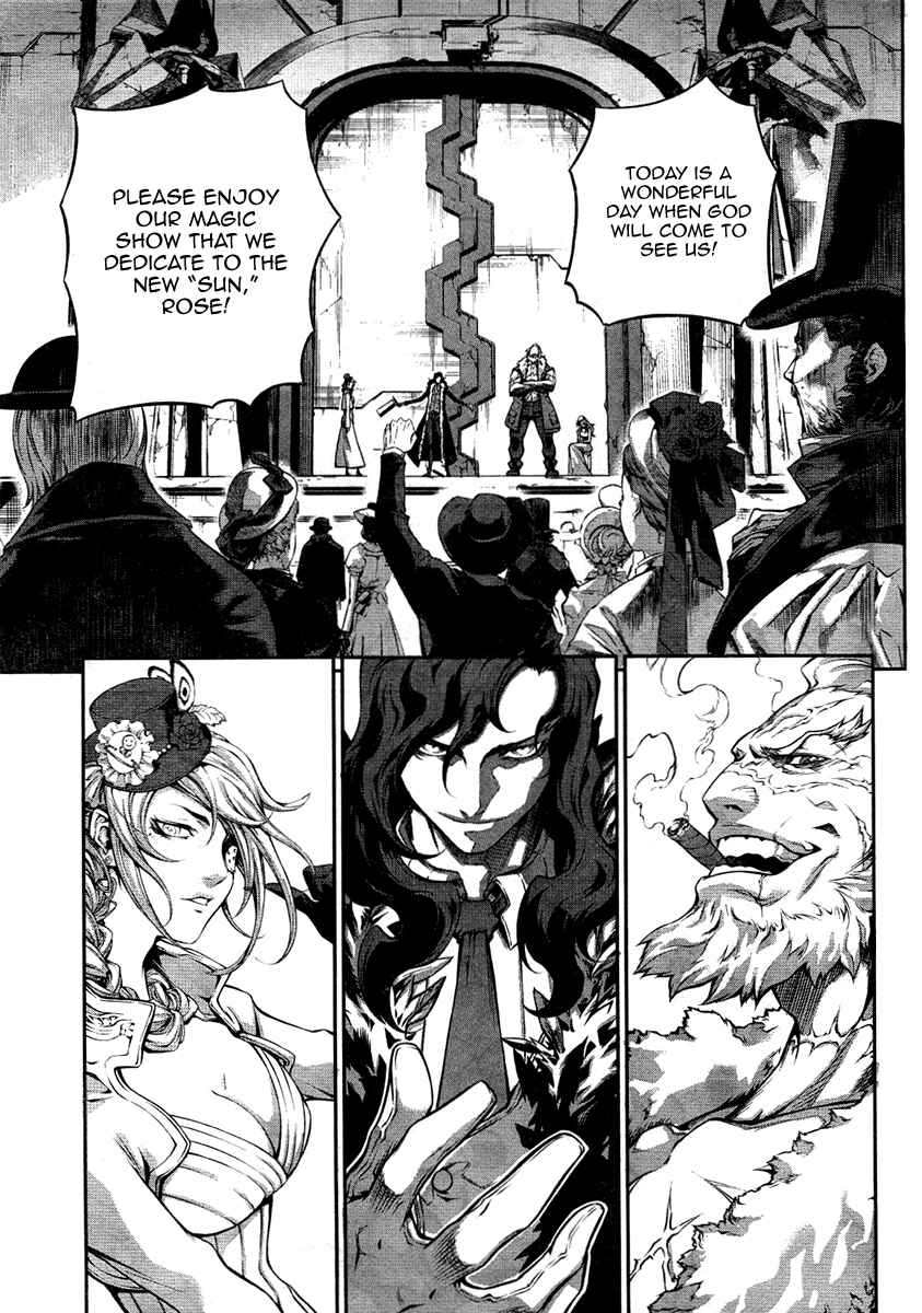 Page 6 Chapter Unknown_9f93 Bigger Hunter