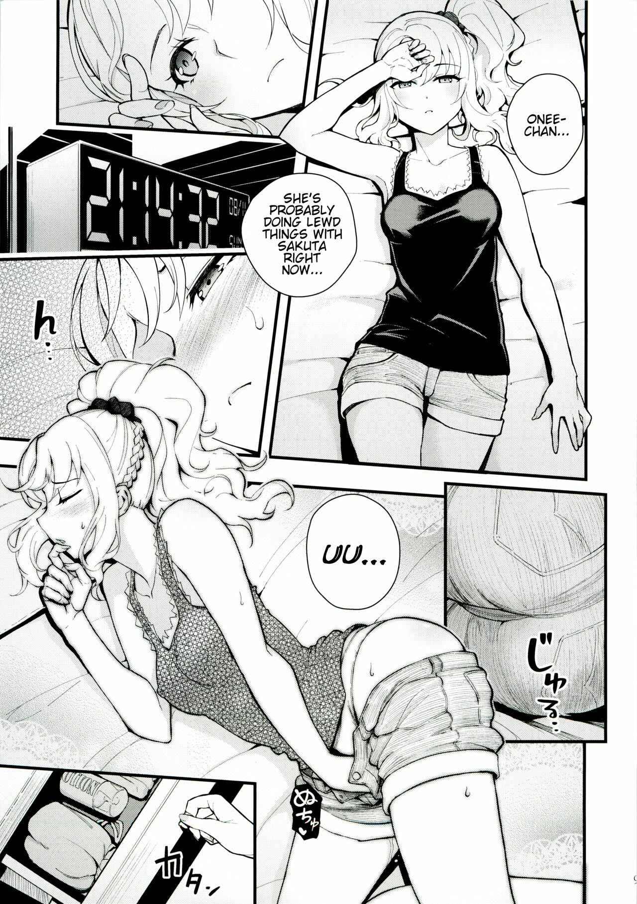 Page 10 Chapter Unknown_4d5d Seishun Buta Yarou wa Bunny Girl Senpai no Yume o Minai - Sisters Panic (Doujinshi)