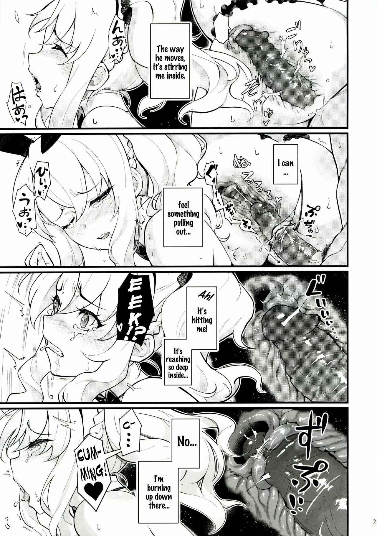 Page 22 Chapter Unknown_4d5d Seishun Buta Yarou wa Bunny Girl Senpai no Yume o Minai - Sisters Panic (Doujinshi)