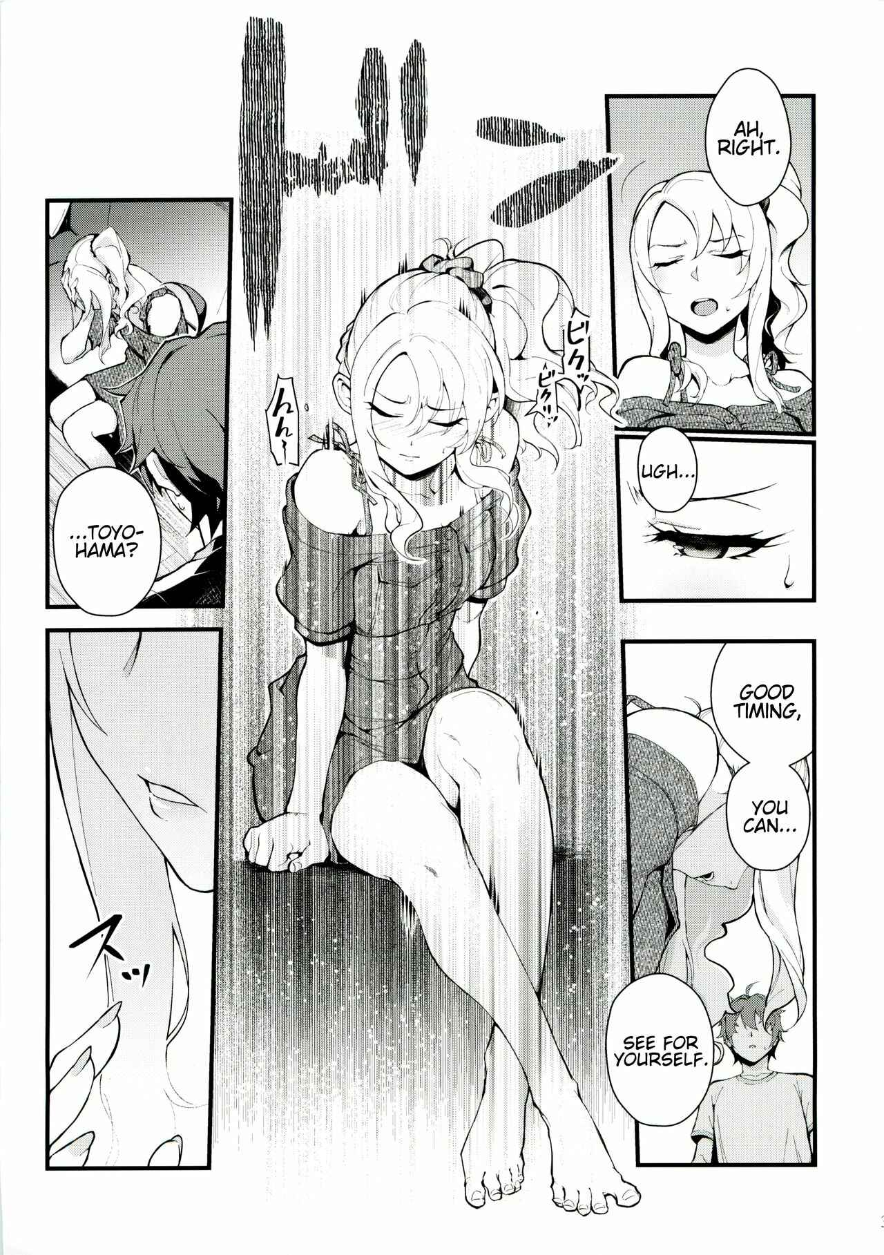 Page 4 Chapter Unknown_4d5d Seishun Buta Yarou wa Bunny Girl Senpai no Yume o Minai - Sisters Panic (Doujinshi)
