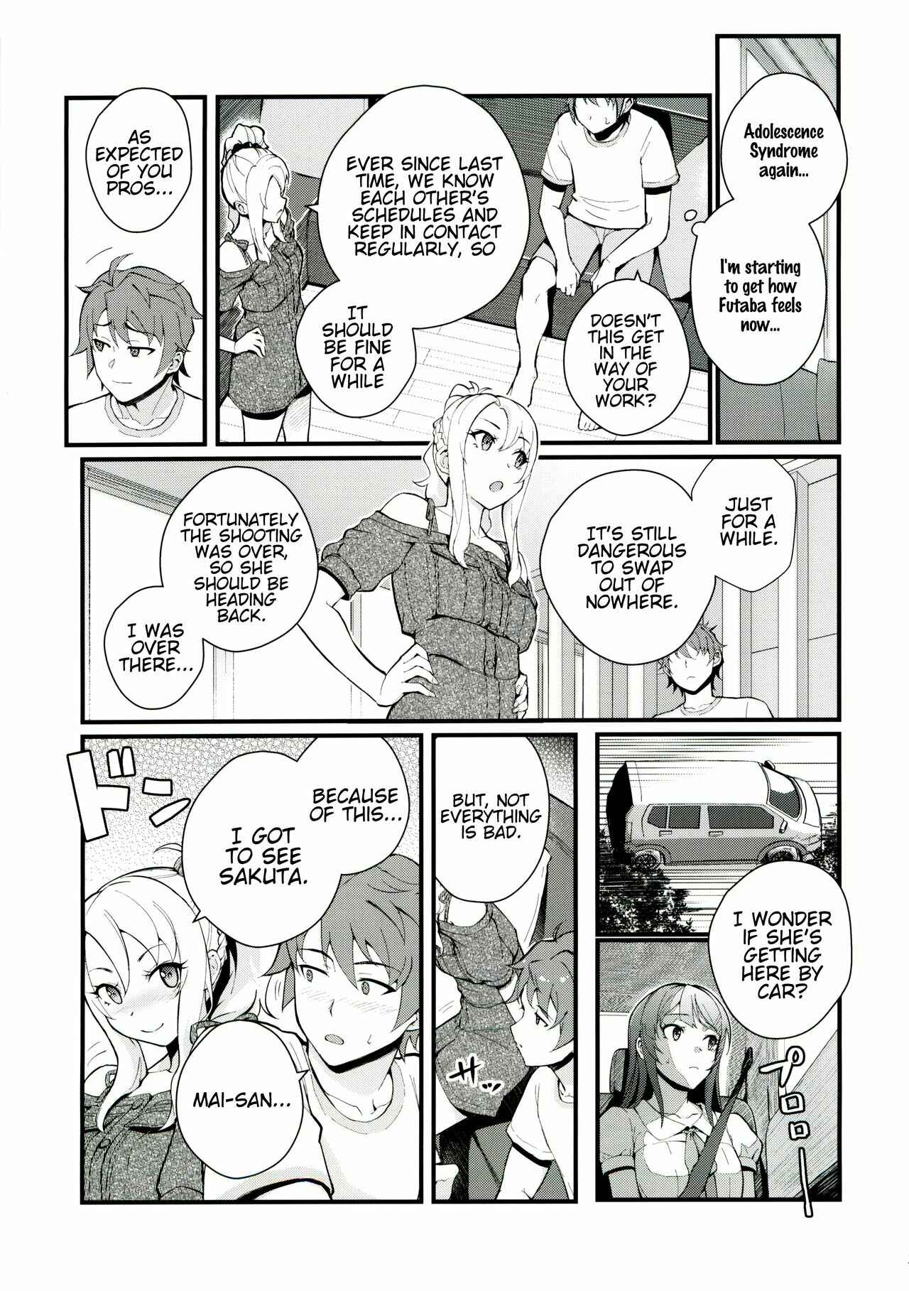 Page 6 Chapter Unknown_4d5d Seishun Buta Yarou wa Bunny Girl Senpai no Yume o Minai - Sisters Panic (Doujinshi)