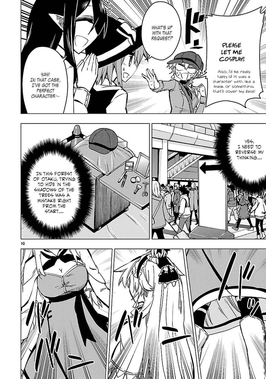 Page 10 Chapter 33 Shinozaki-san Ki wo Ota Shika ni!
