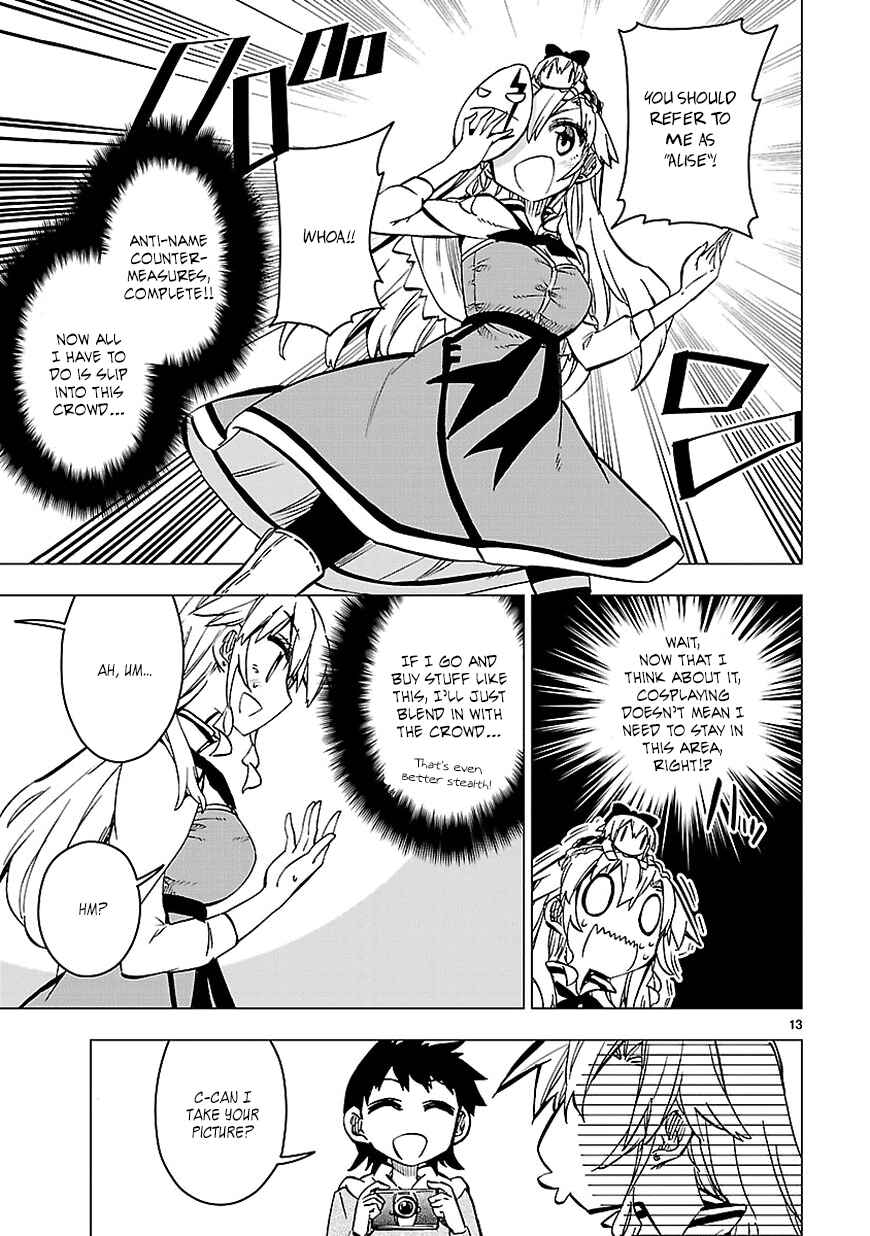 Page 13 Chapter 33 Shinozaki-san Ki wo Ota Shika ni!