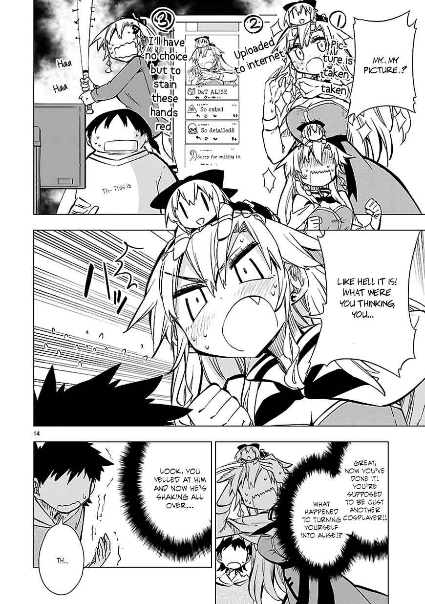 Page 14 Chapter 33 Shinozaki-san Ki wo Ota Shika ni!