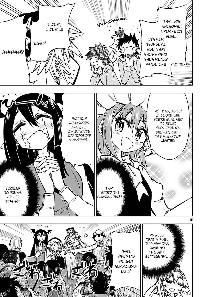 Page 15 Chapter 33 Shinozaki-san Ki wo Ota Shika ni!