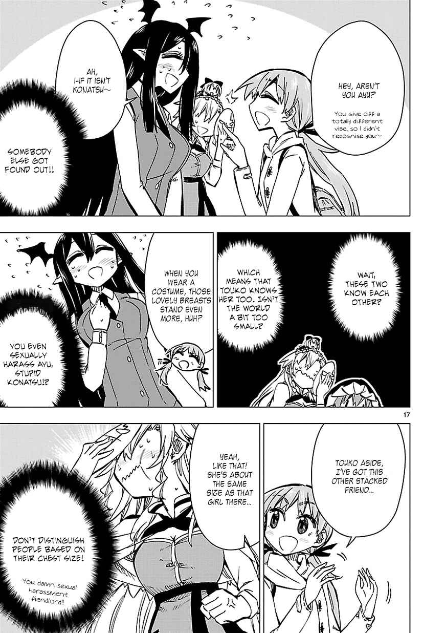 Page 17 Chapter 33 Shinozaki-san Ki wo Ota Shika ni!