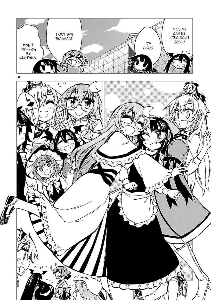 Page 28 Chapter 33 Shinozaki-san Ki wo Ota Shika ni!