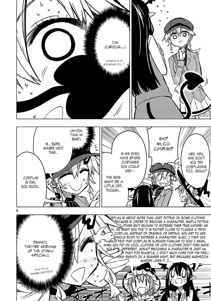 Page 6 Chapter 33 Shinozaki-san Ki wo Ota Shika ni!