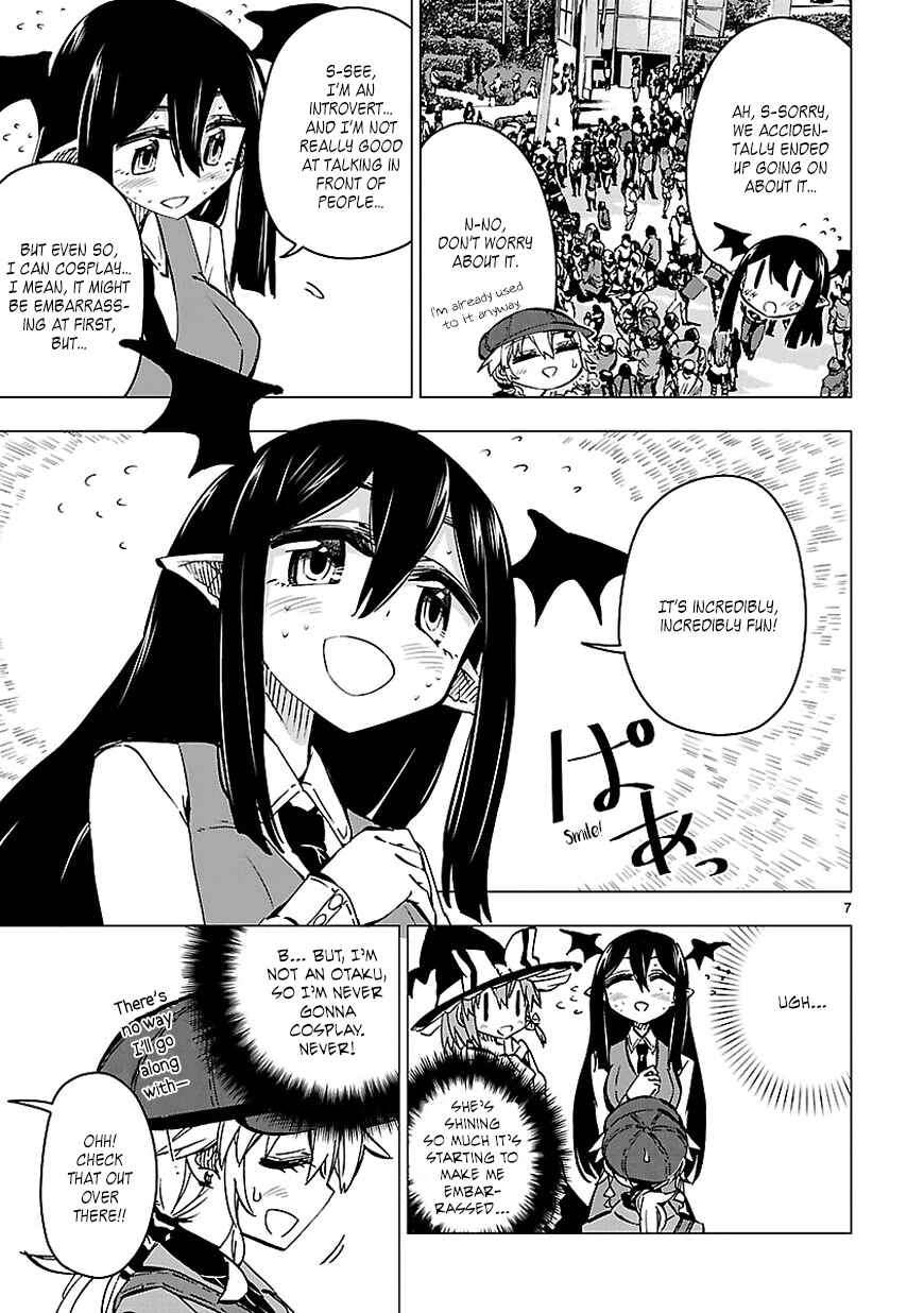Page 7 Chapter 33 Shinozaki-san Ki wo Ota Shika ni!