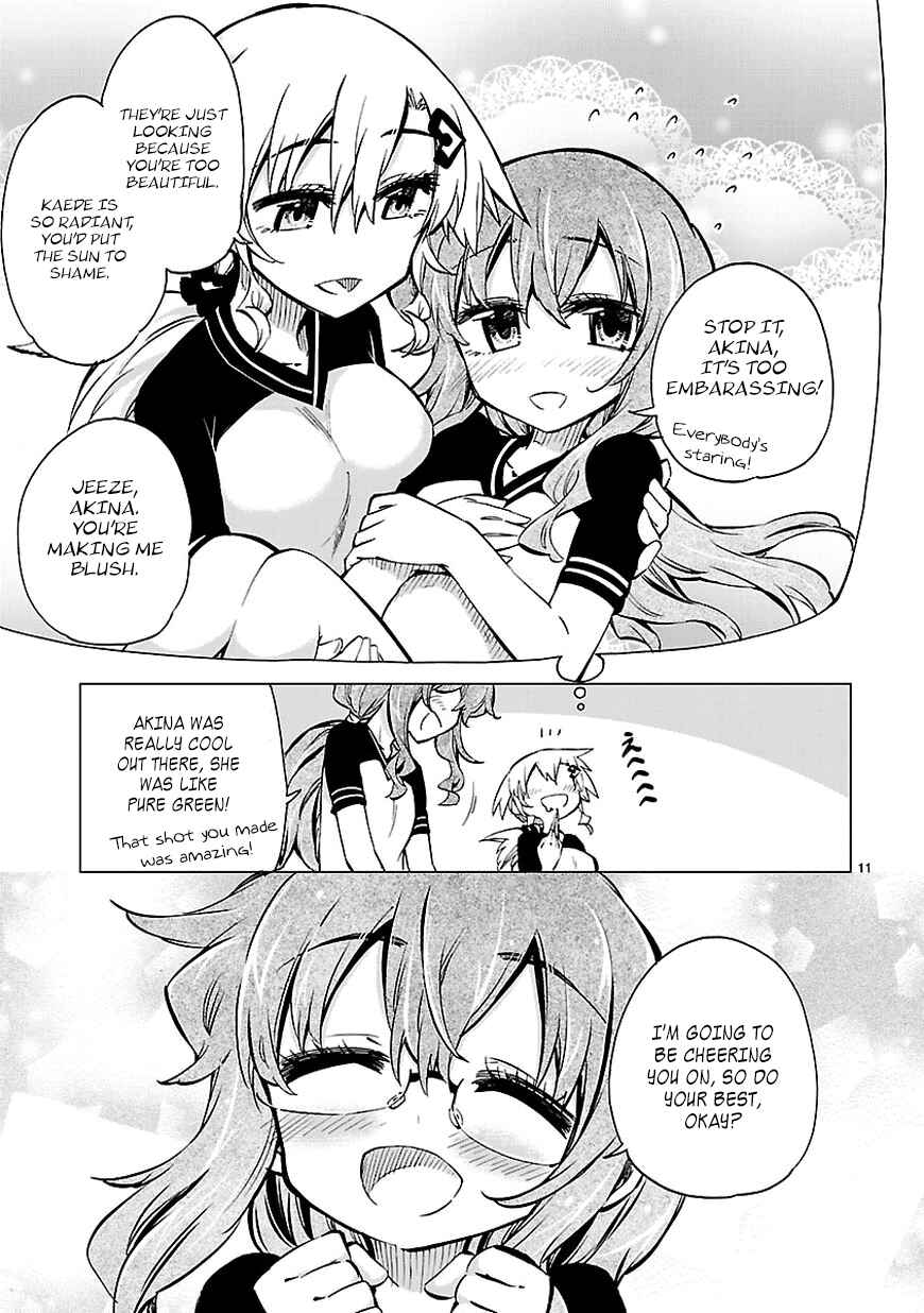 Page 11 Chapter 10 Shinozaki-san Ki wo Ota Shika ni!