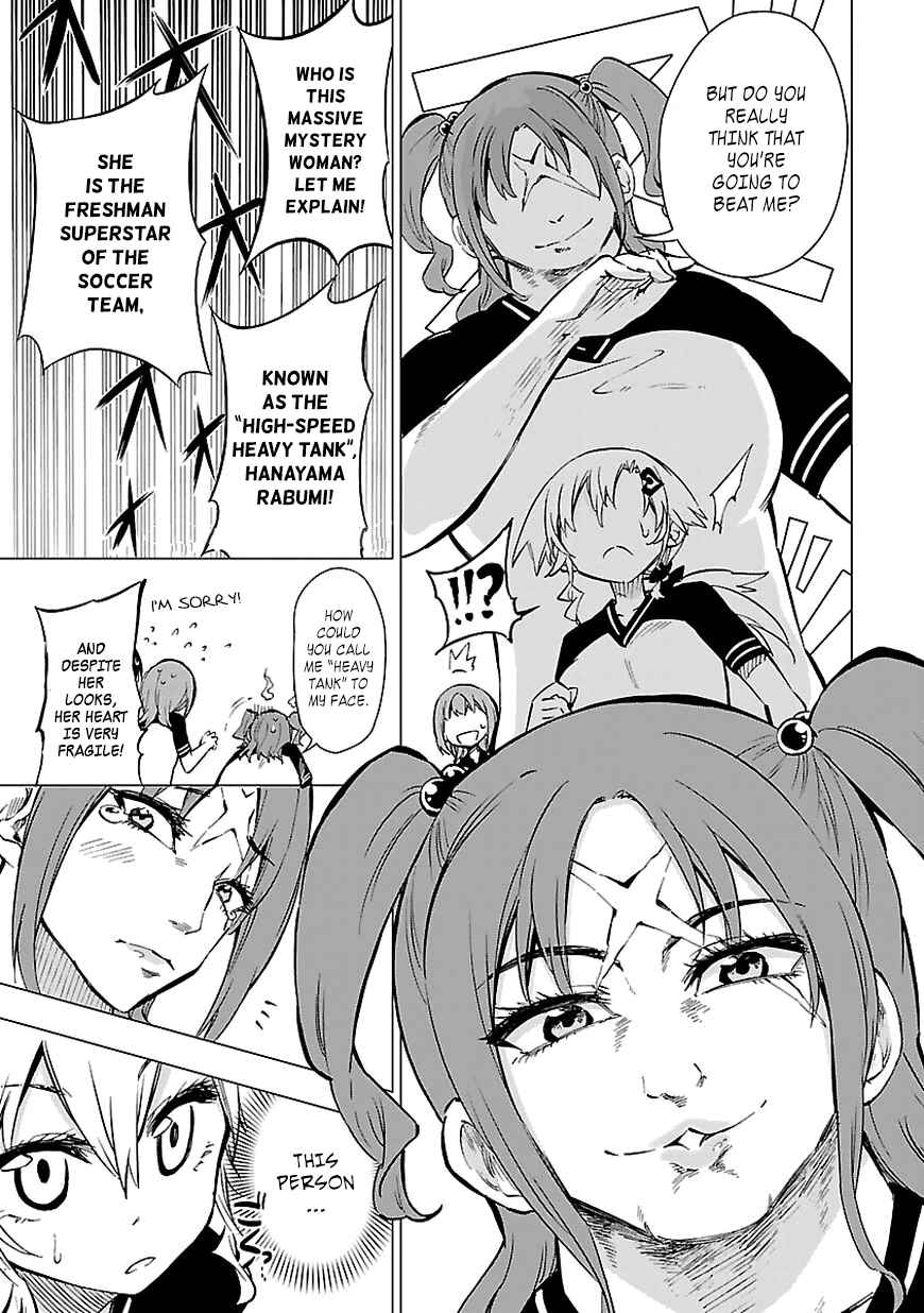 Page 13 Chapter 10 Shinozaki-san Ki wo Ota Shika ni!