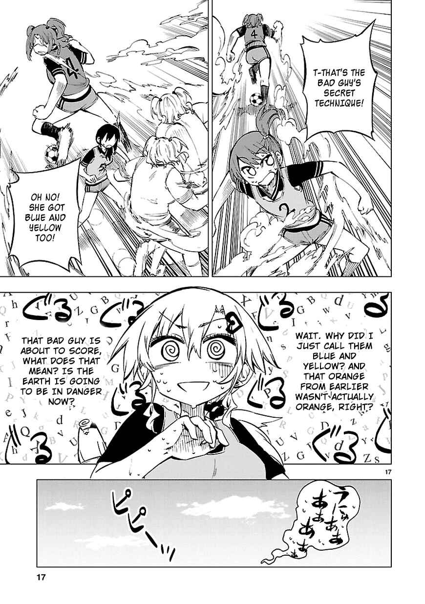 Page 17 Chapter 10 Shinozaki-san Ki wo Ota Shika ni!