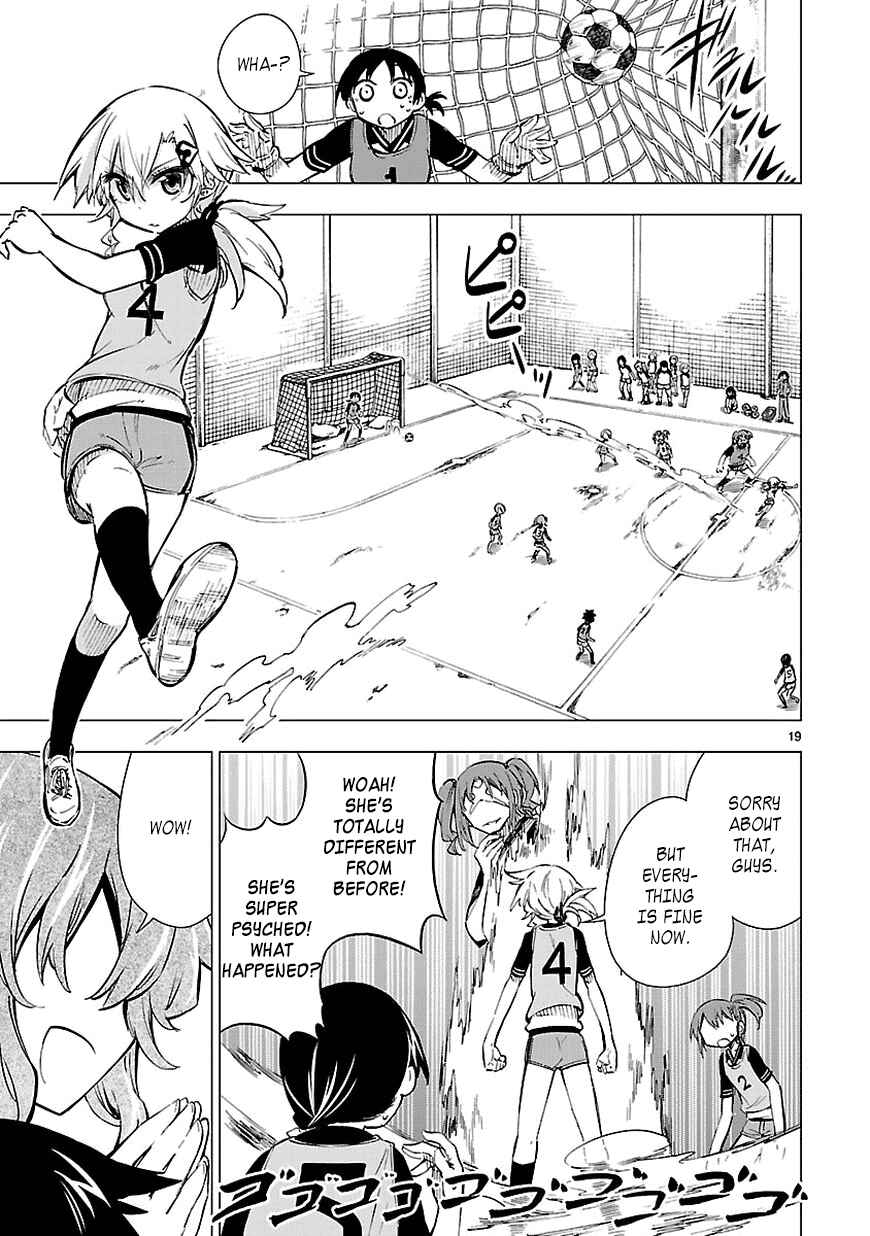 Page 19 Chapter 10 Shinozaki-san Ki wo Ota Shika ni!