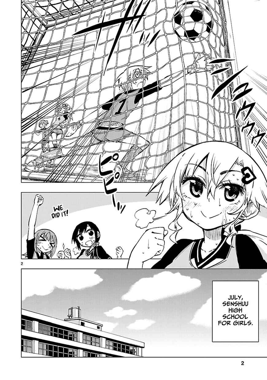 Page 2 Chapter 10 Shinozaki-san Ki wo Ota Shika ni!