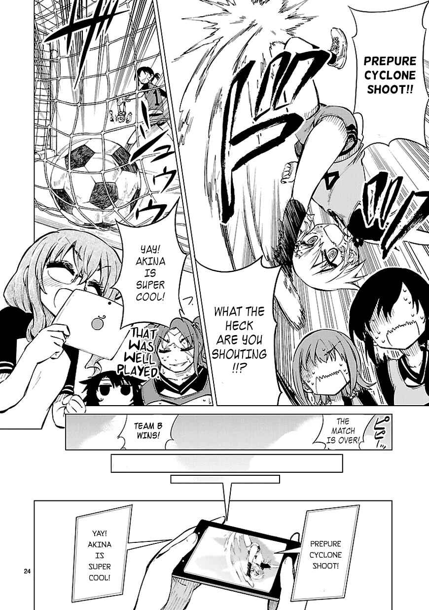 Page 24 Chapter 10 Shinozaki-san Ki wo Ota Shika ni!