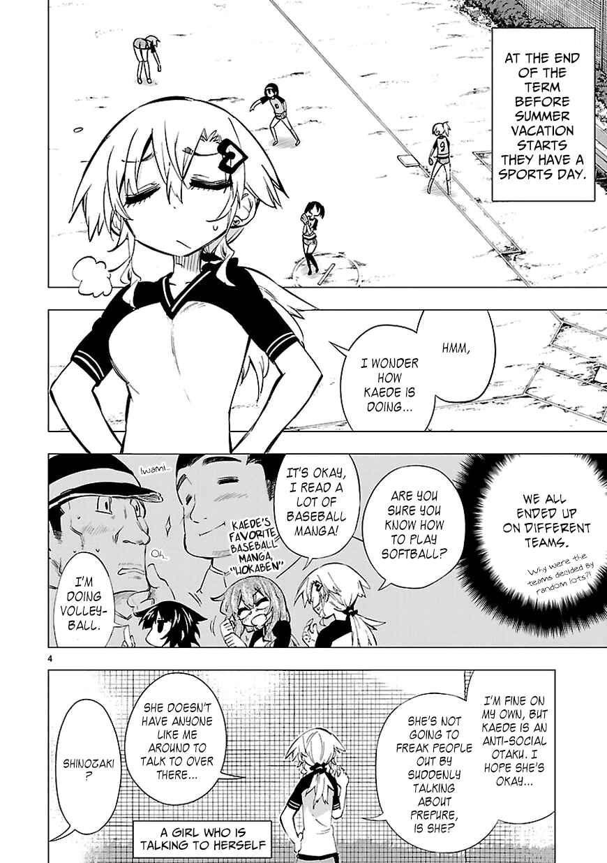 Page 4 Chapter 10 Shinozaki-san Ki wo Ota Shika ni!