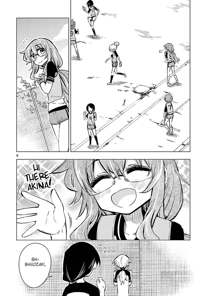 Page 6 Chapter 10 Shinozaki-san Ki wo Ota Shika ni!