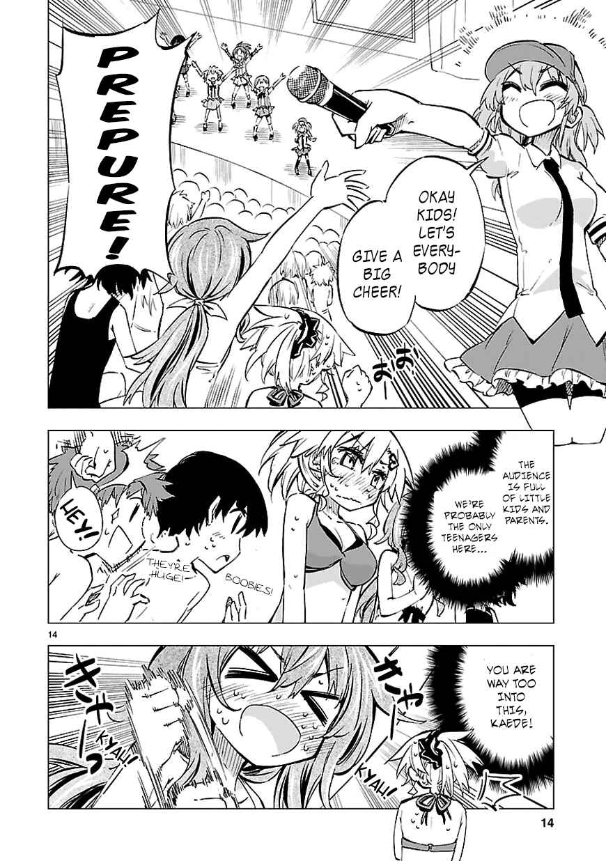 Page 14 Chapter 11 Shinozaki-san Ki wo Ota Shika ni!