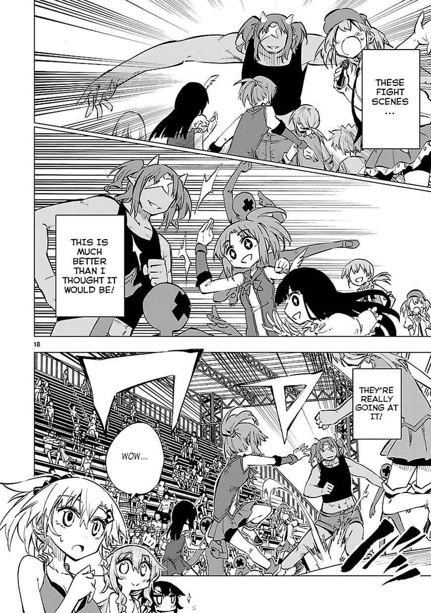 Page 18 Chapter 11 Shinozaki-san Ki wo Ota Shika ni!
