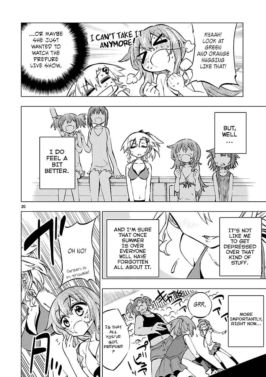 Page 20 Chapter 11 Shinozaki-san Ki wo Ota Shika ni!