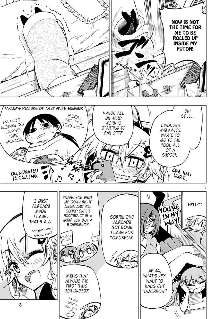 Page 3 Chapter 11 Shinozaki-san Ki wo Ota Shika ni!