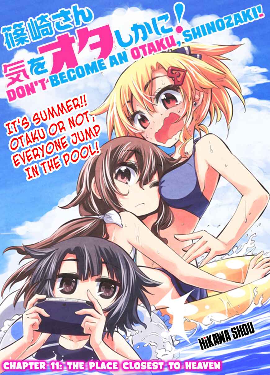 Page 4 Chapter 11 Shinozaki-san Ki wo Ota Shika ni!