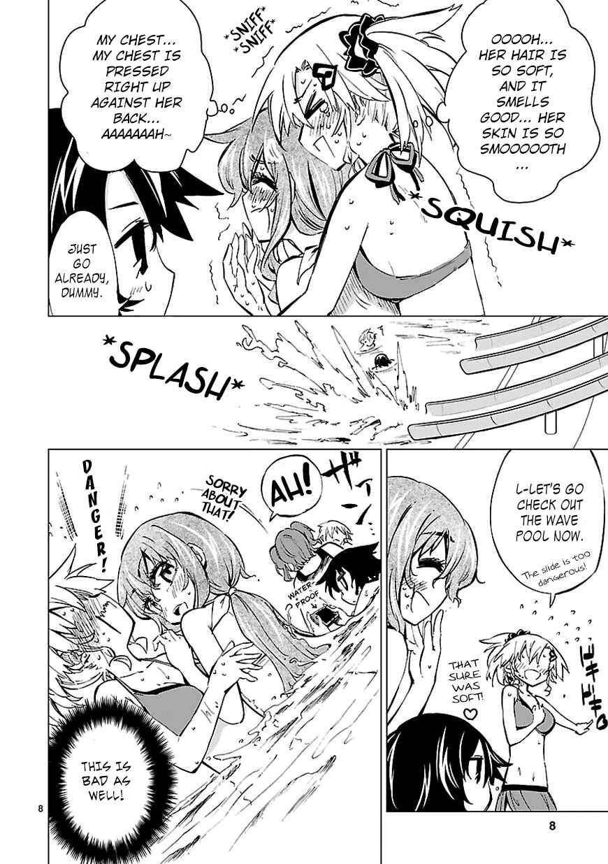Page 8 Chapter 11 Shinozaki-san Ki wo Ota Shika ni!