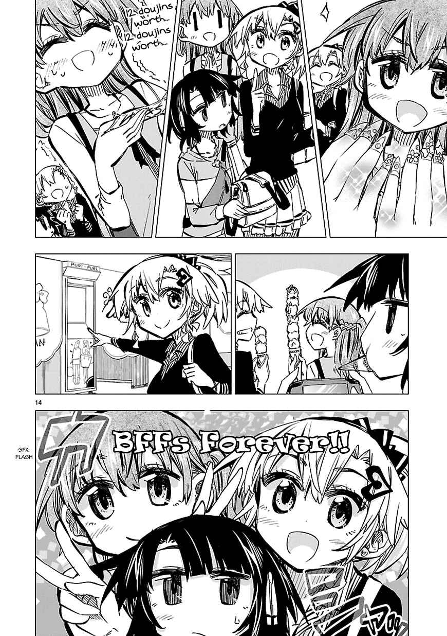 Page 14 Chapter 26 Shinozaki-san Ki wo Ota Shika ni!