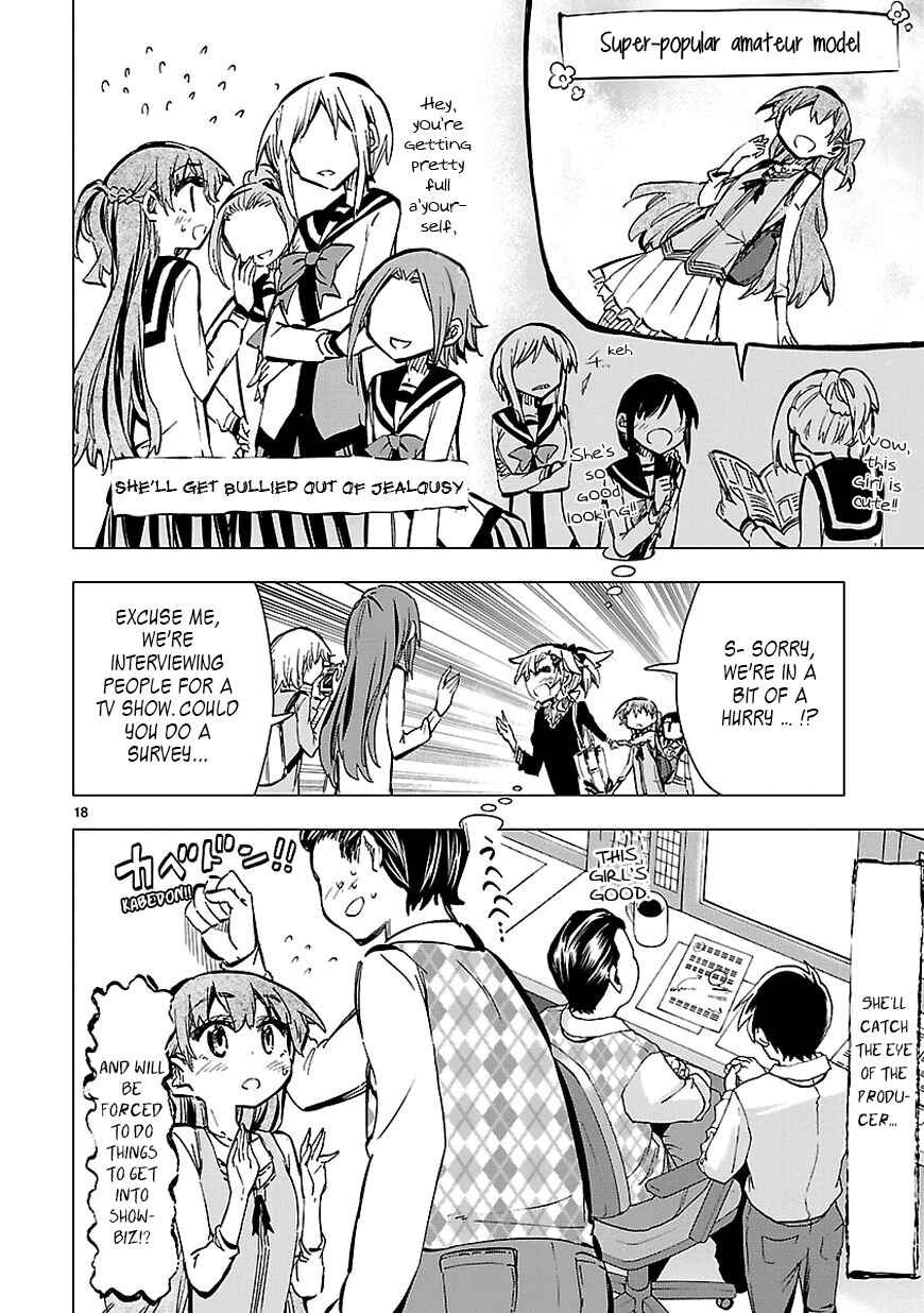 Page 18 Chapter 26 Shinozaki-san Ki wo Ota Shika ni!