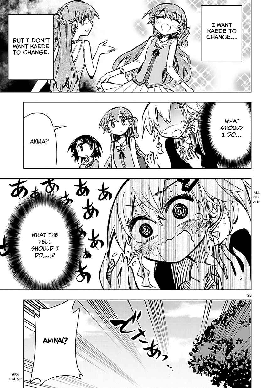 Page 23 Chapter 26 Shinozaki-san Ki wo Ota Shika ni!