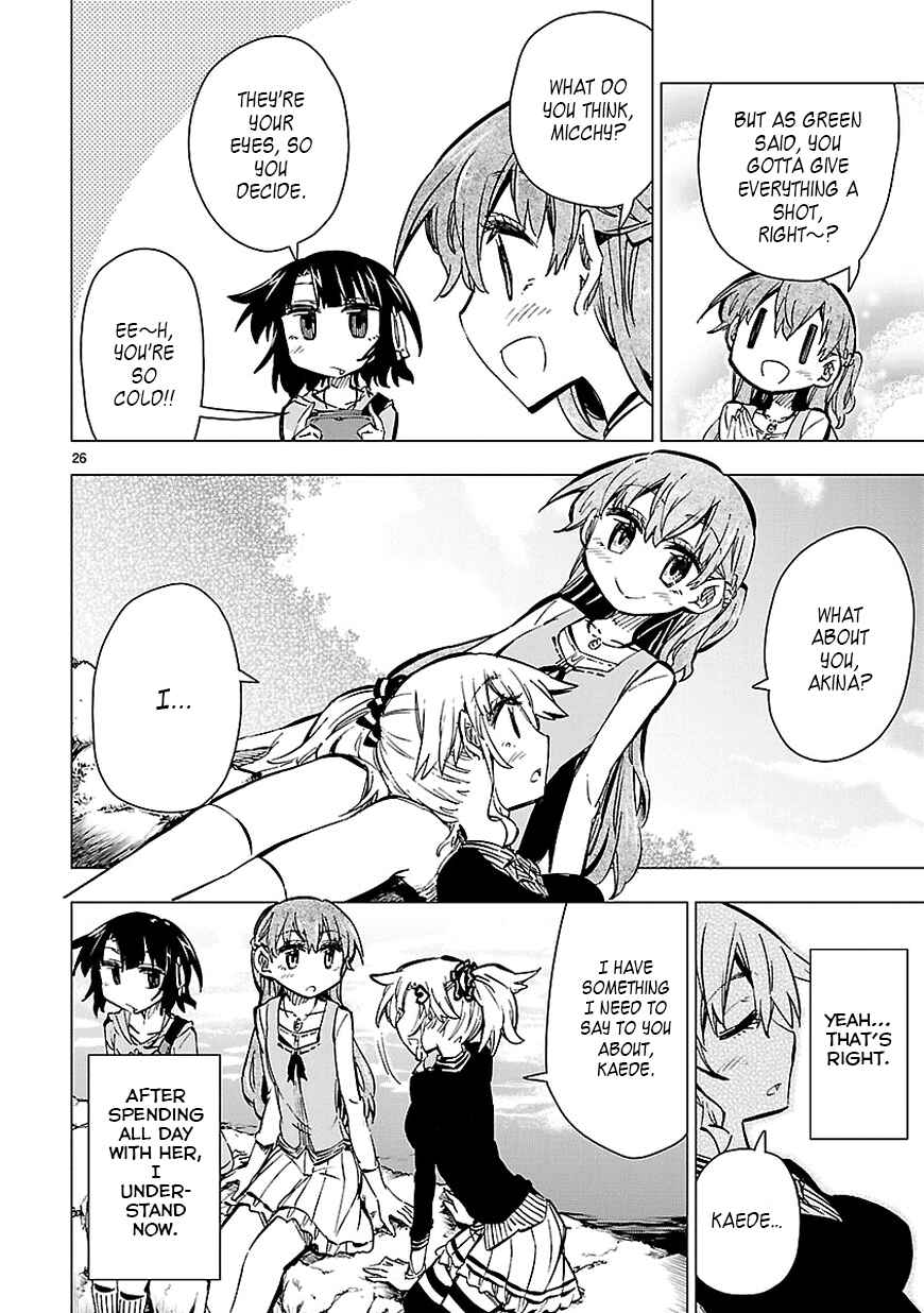 Page 26 Chapter 26 Shinozaki-san Ki wo Ota Shika ni!