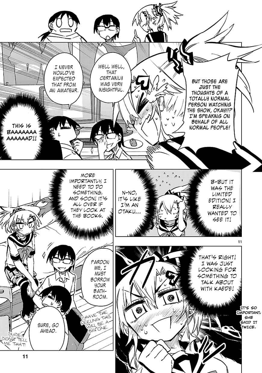 Page 11 Chapter 20 Shinozaki-san Ki wo Ota Shika ni!