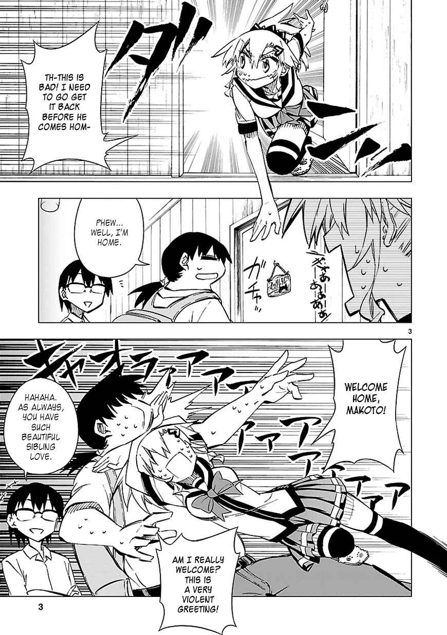 Page 3 Chapter 20 Shinozaki-san Ki wo Ota Shika ni!