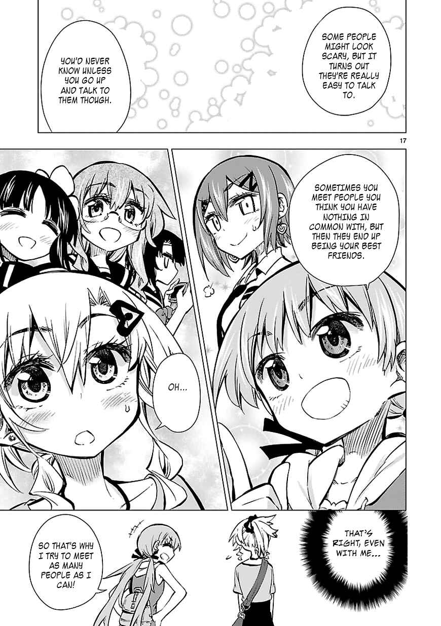 Page 17 Chapter 16 Shinozaki-san Ki wo Ota Shika ni!