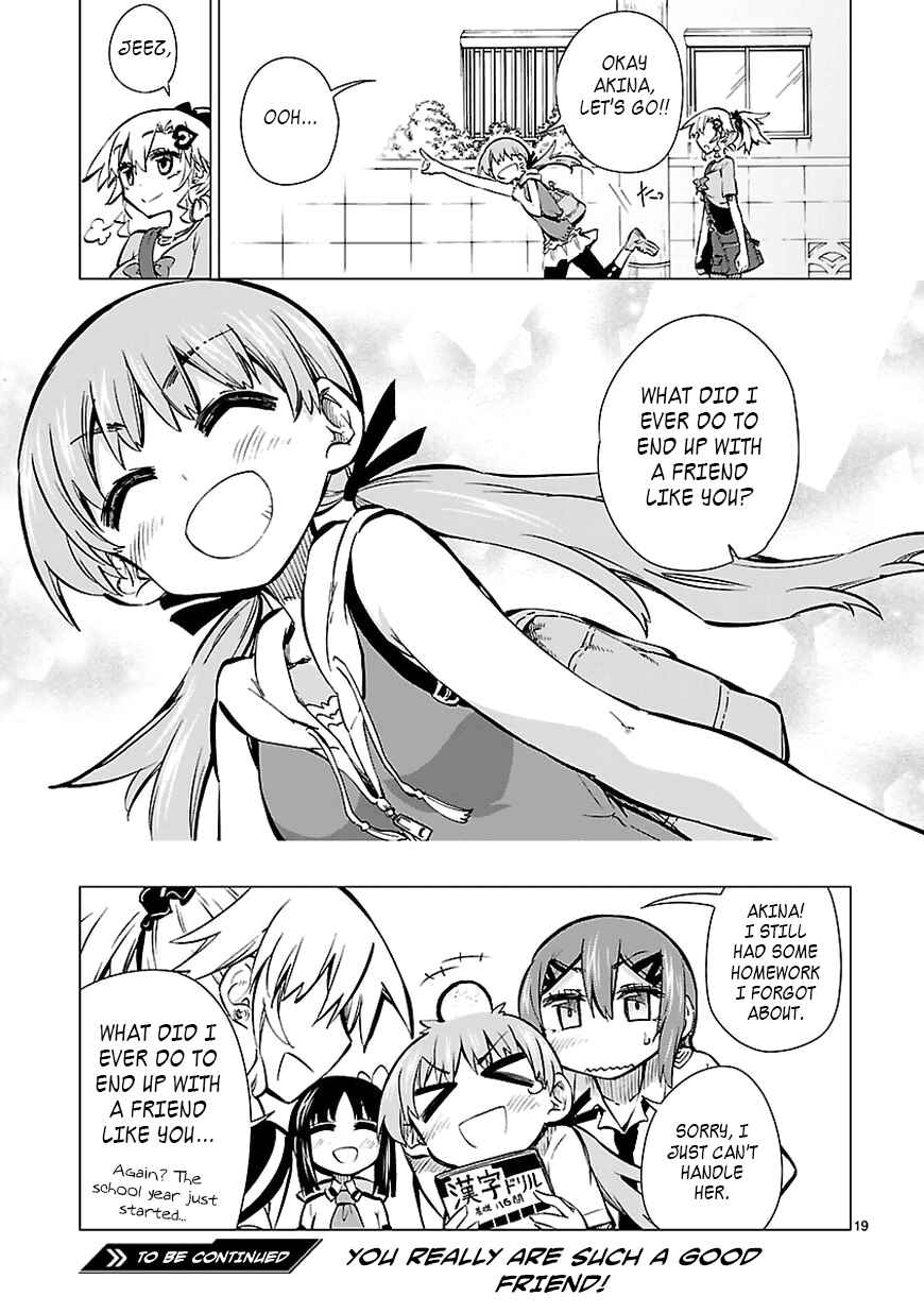 Page 19 Chapter 16 Shinozaki-san Ki wo Ota Shika ni!