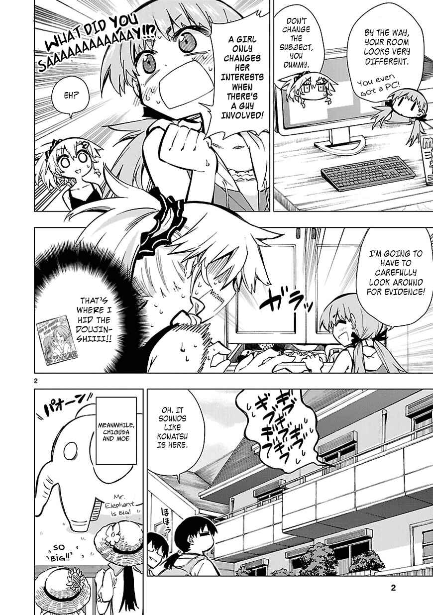 Page 2 Chapter 16 Shinozaki-san Ki wo Ota Shika ni!
