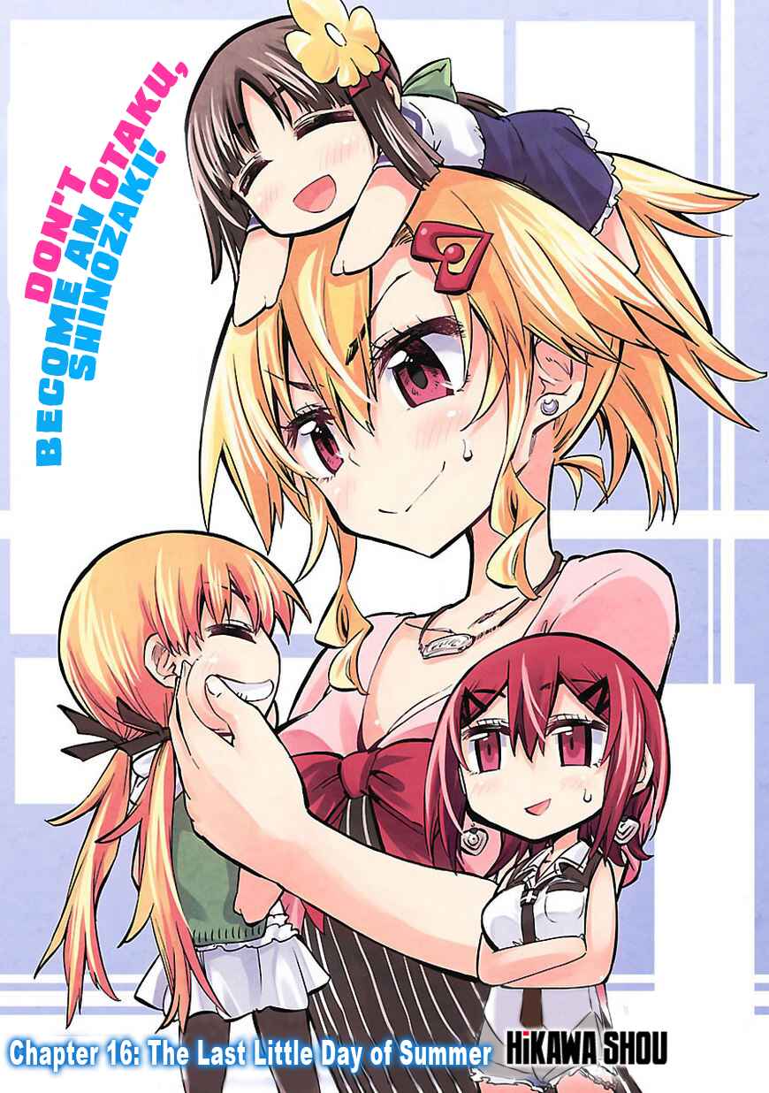 Page 3 Chapter 16 Shinozaki-san Ki wo Ota Shika ni!