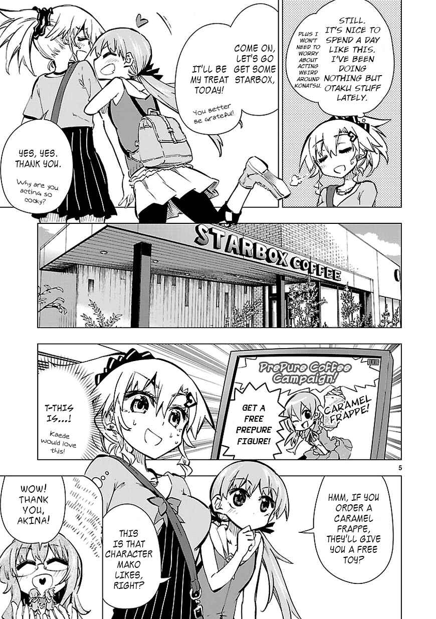 Page 5 Chapter 16 Shinozaki-san Ki wo Ota Shika ni!