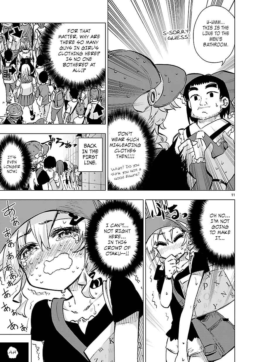 Page 11 Chapter 15 Shinozaki-san Ki wo Ota Shika ni!